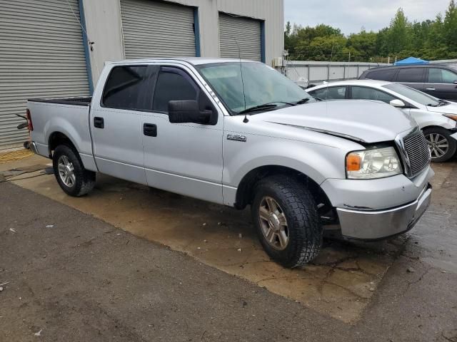 2008 Ford F150 Supercrew