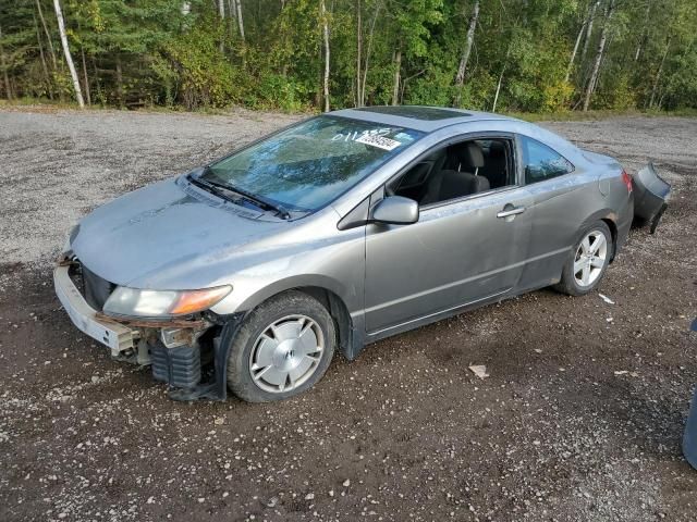 2006 Honda Civic EX