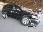 2008 KIA Sorento EX