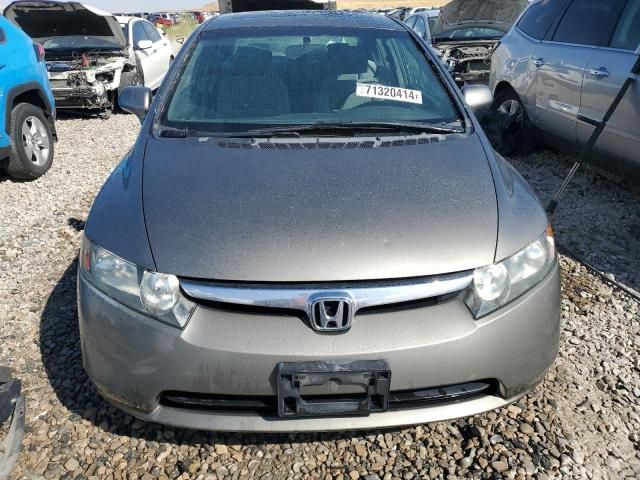 2007 Honda Civic EX