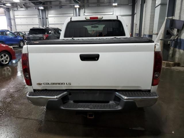 2005 Chevrolet Colorado