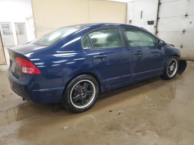 2007 Honda Civic LX