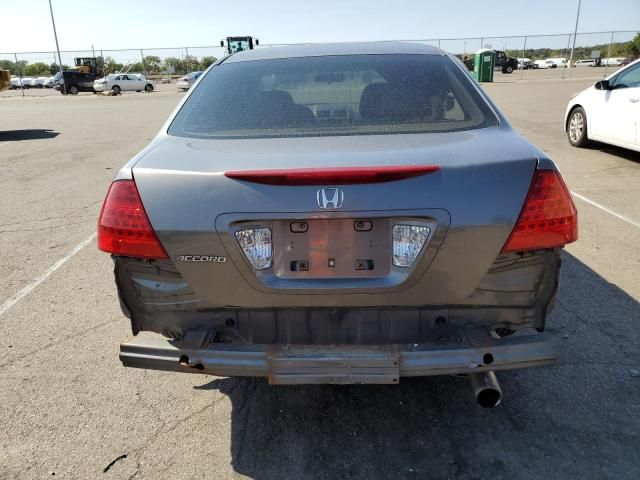 2006 Honda Accord EX