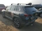 2024 Mazda CX-50 Base