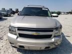 2007 Chevrolet Tahoe C1500