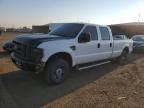 2008 Ford F250 Super Duty