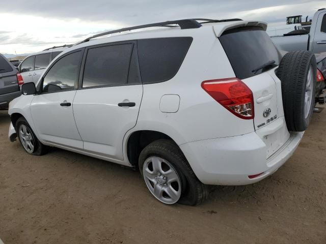 2007 Toyota Rav4