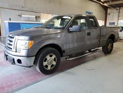 Salvage cars for sale at Angola, NY auction: 2011 Ford F150 Super Cab