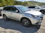 2018 Mitsubishi Outlander SE