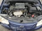 2007 KIA Spectra EX