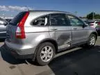 2007 Honda CR-V EXL