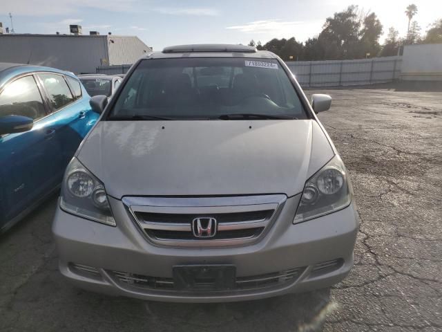 2007 Honda Odyssey EXL