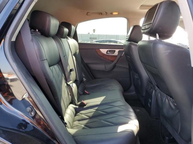 2012 Infiniti FX50