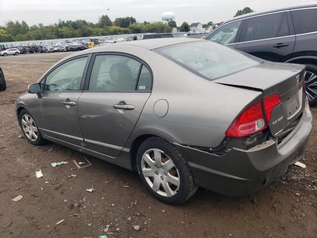 2007 Honda Civic LX