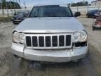 2008 Jeep Grand Cherokee Laredo