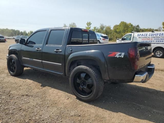 2008 Chevrolet Colorado LT