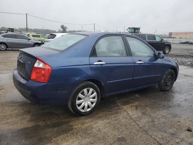 2005 KIA Spectra LX