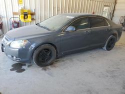 Chevrolet salvage cars for sale: 2009 Chevrolet Malibu LS