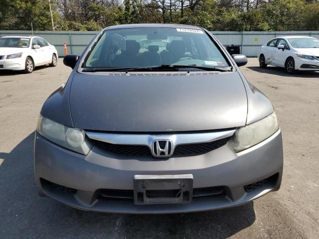 2011 Honda Civic VP