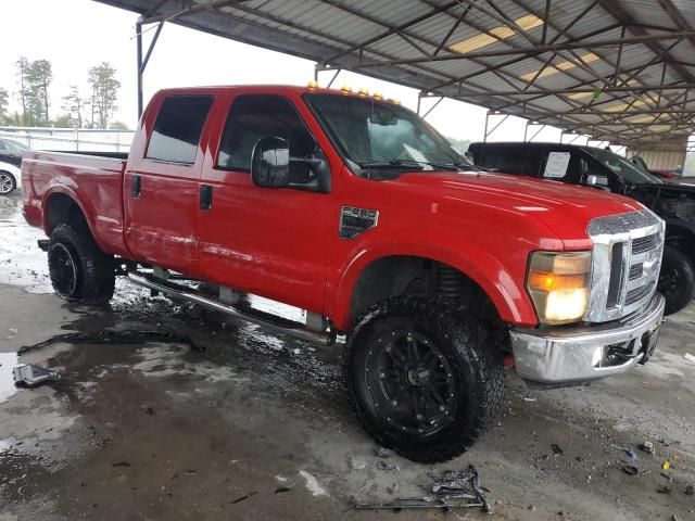 2008 Ford F250 Super Duty