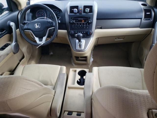 2007 Honda CR-V EX