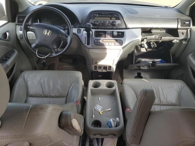 2008 Honda Odyssey EXL