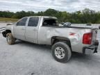 2008 Chevrolet Silverado K2500 Heavy Duty