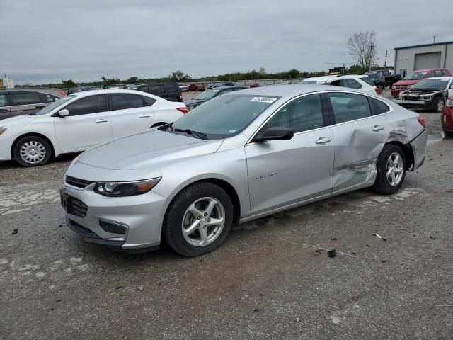 2018 Chevrolet Malibu LS