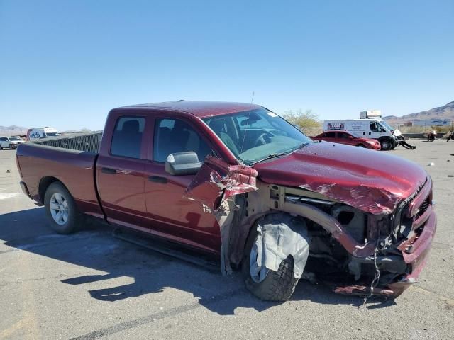 2017 Dodge RAM 1500 ST