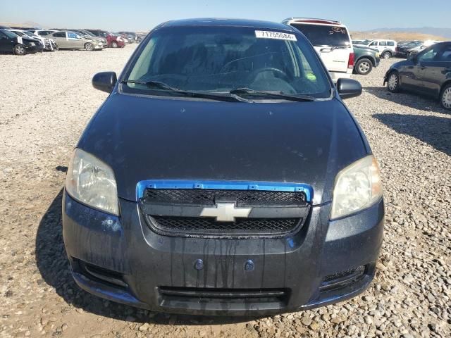 2008 Chevrolet Aveo LT