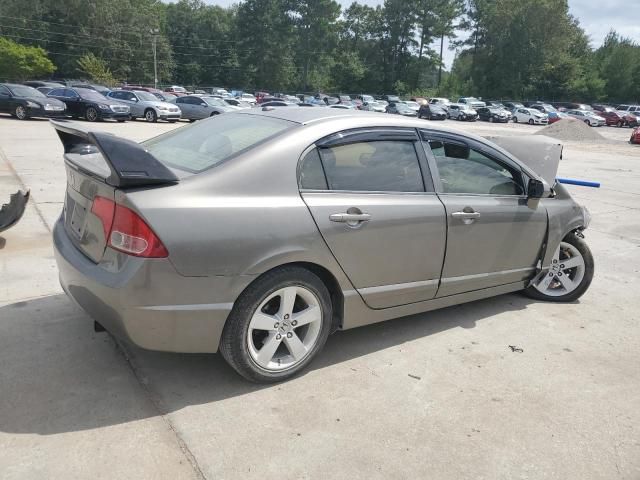 2008 Honda Civic EX