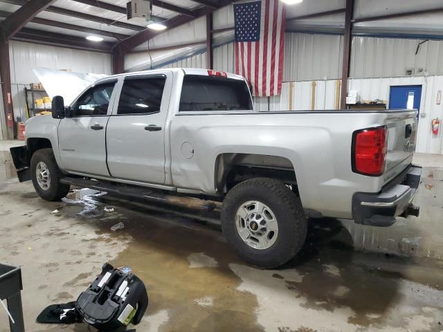 2015 Chevrolet Silverado C2500 Heavy Duty