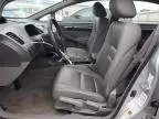 2009 Honda Civic EXL