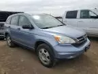 2010 Honda CR-V LX