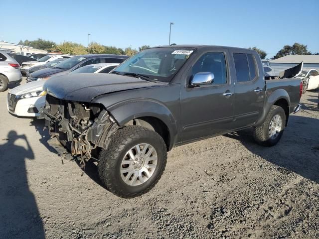 2013 Nissan Frontier S