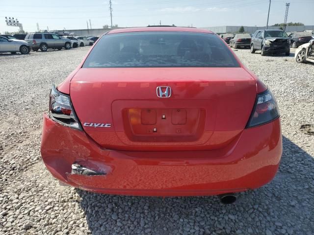 2011 Honda Civic EX