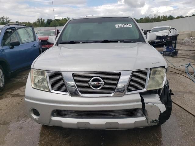 2006 Nissan Frontier King Cab XE