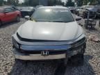 2020 Honda Insight EX