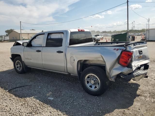 2016 Chevrolet Silverado K1500