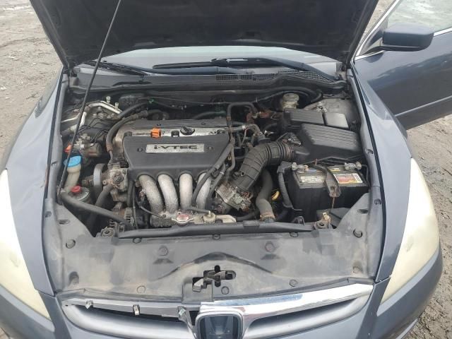 2007 Honda Accord EX