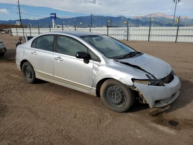 2011 Honda Civic LX