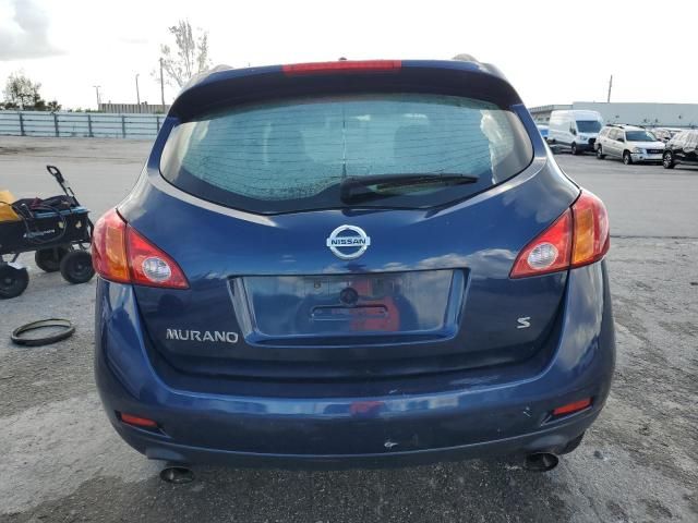 2009 Nissan Murano S