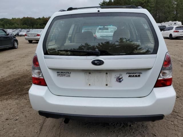 2008 Subaru Forester 2.5X