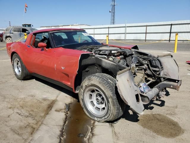 1979 Chevrolet Corvette