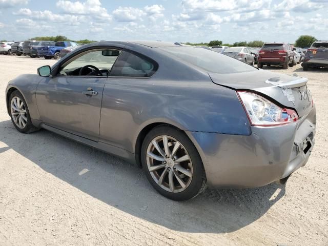 2012 Infiniti G37 Base