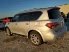 2012 Infiniti QX56