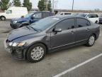 2010 Honda Civic VP