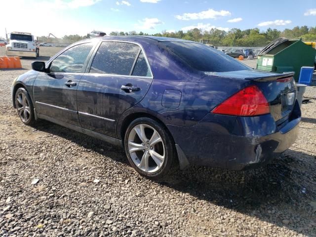 2007 Honda Accord LX