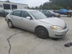 2006 Chevrolet Impala LS