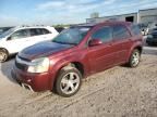 2008 Chevrolet Equinox Sport